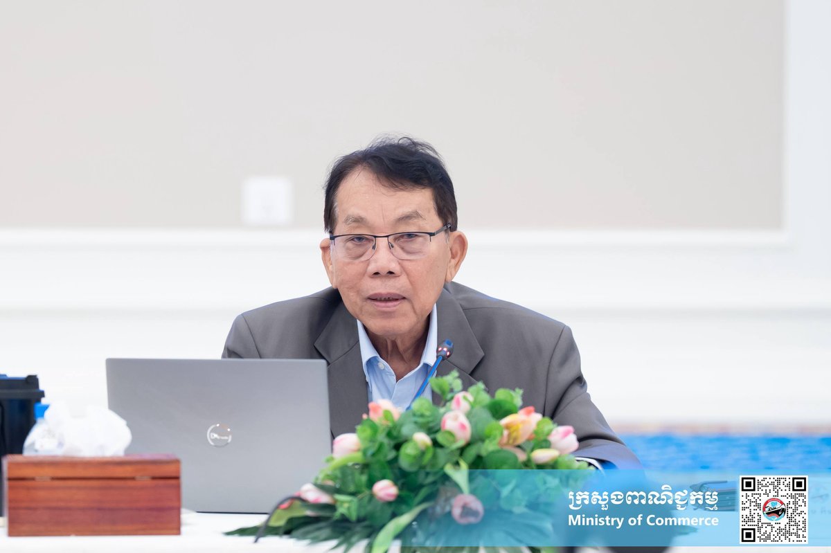 商业部召开月度会议 评估贸易工作部署任务