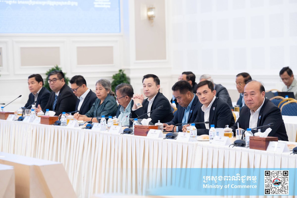 商业部召开月度会议 评估贸易工作部署任务