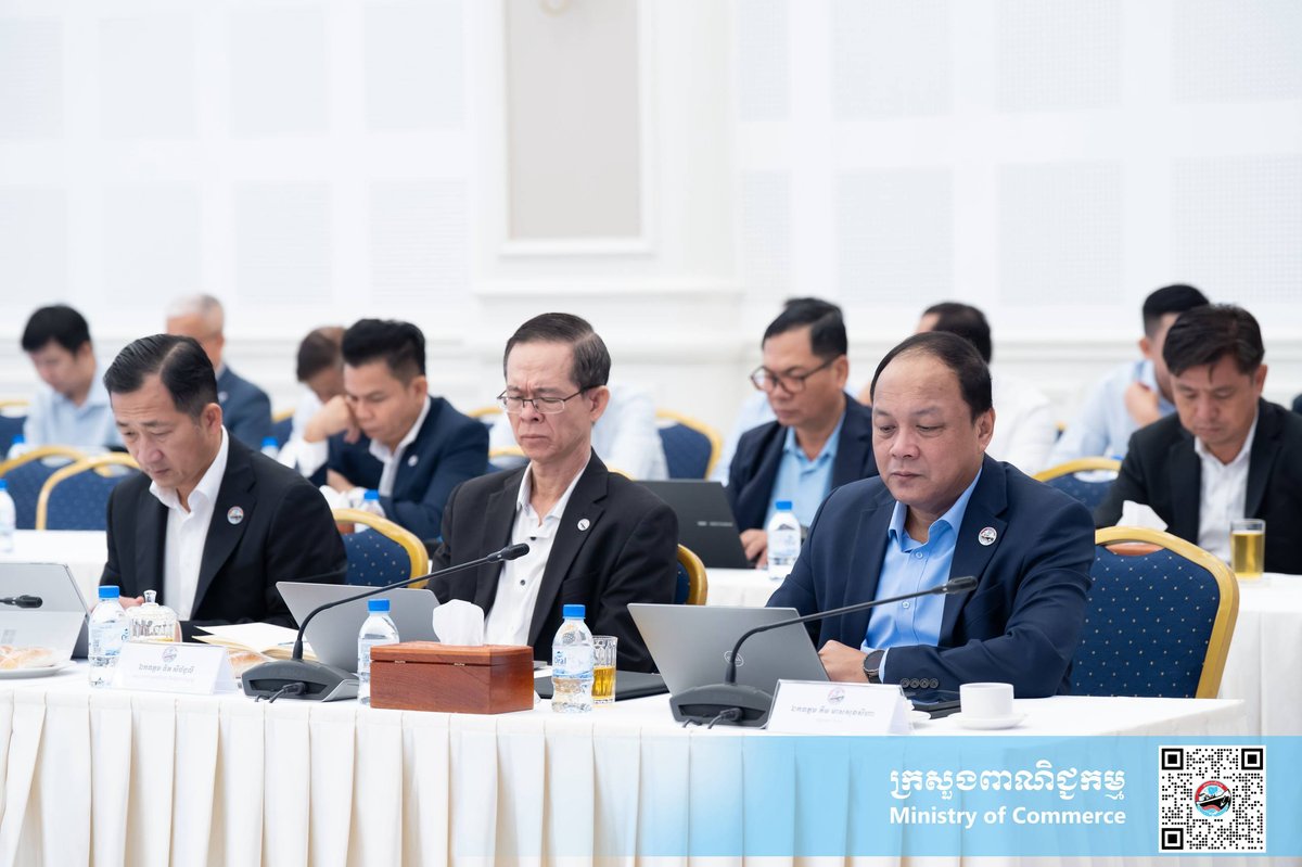 商业部召开月度会议 评估贸易工作部署任务