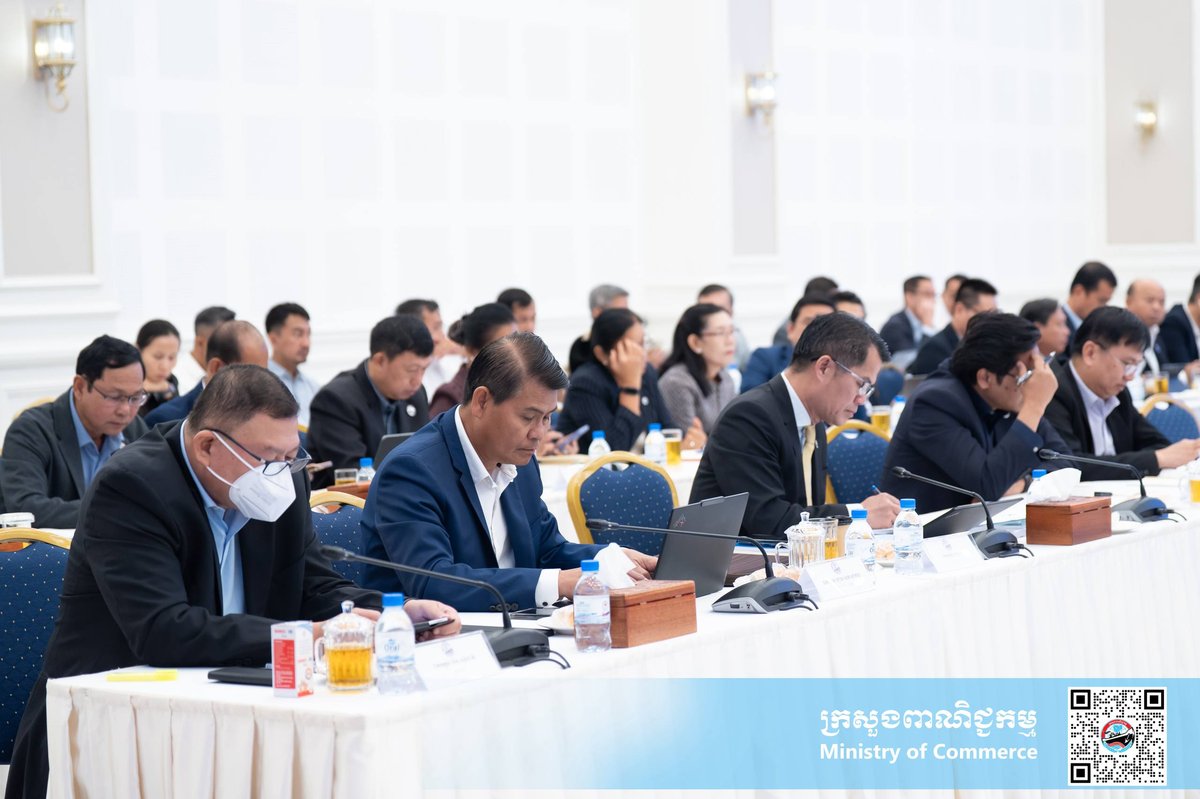 商业部召开月度会议 评估贸易工作部署任务