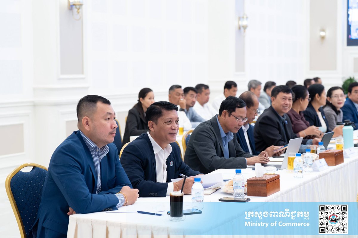 商业部召开月度会议 评估贸易工作部署任务