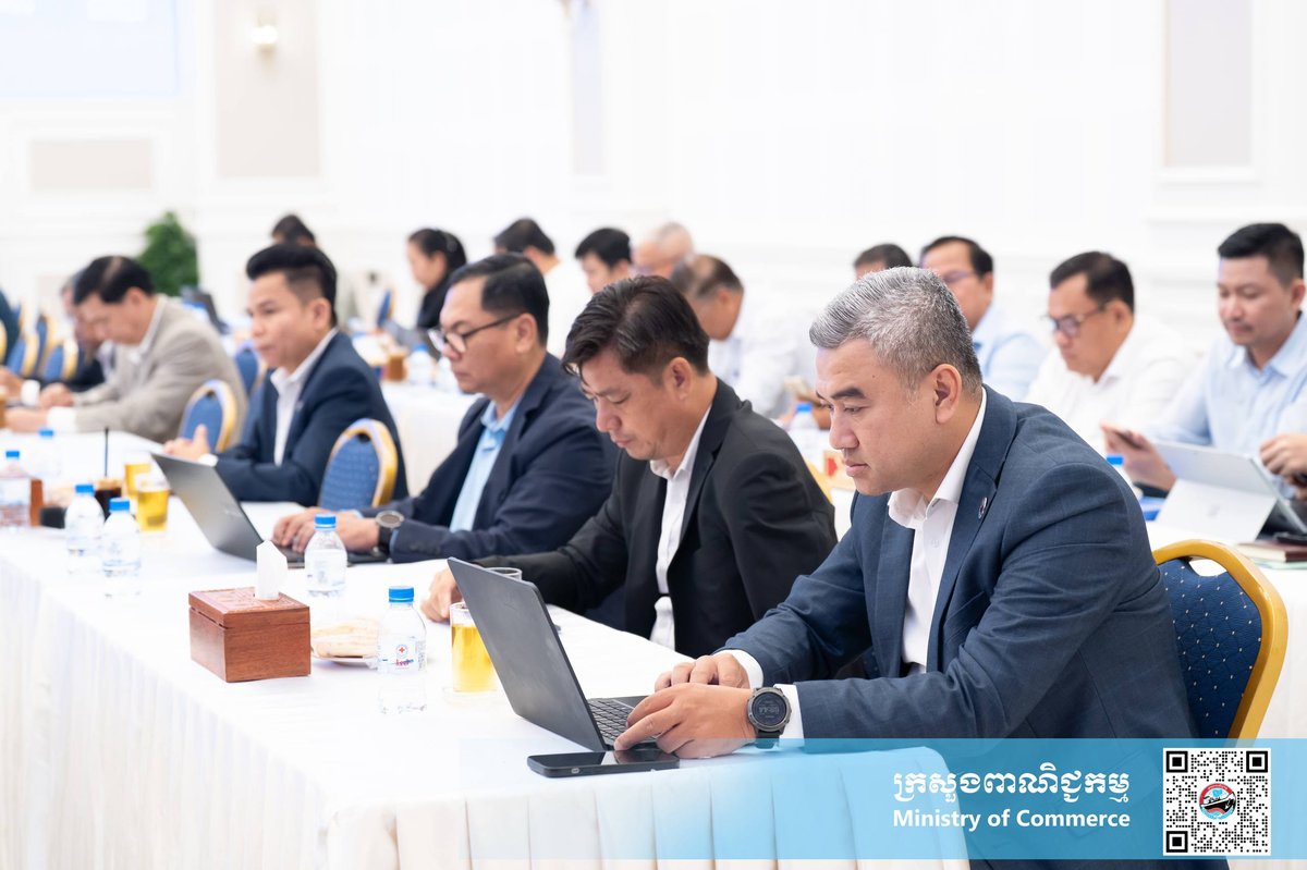 商业部召开月度会议 评估贸易工作部署任务