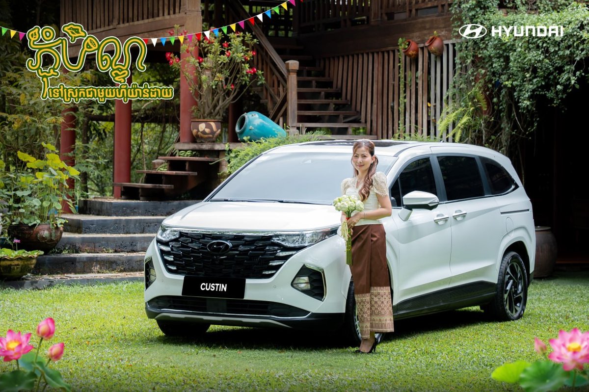 Hyundai Custin 7座MPV促销价$39,900