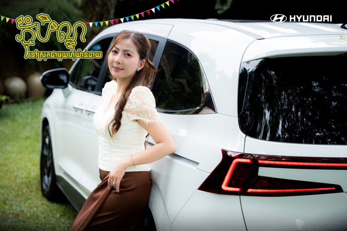 Hyundai Custin 7座MPV促销价$39,900