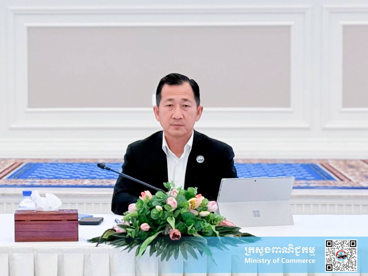 商务部发布原产地证申请新规 规范出口流程