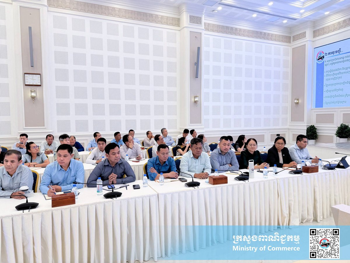 商务部发布原产地证申请新规 规范出口流程