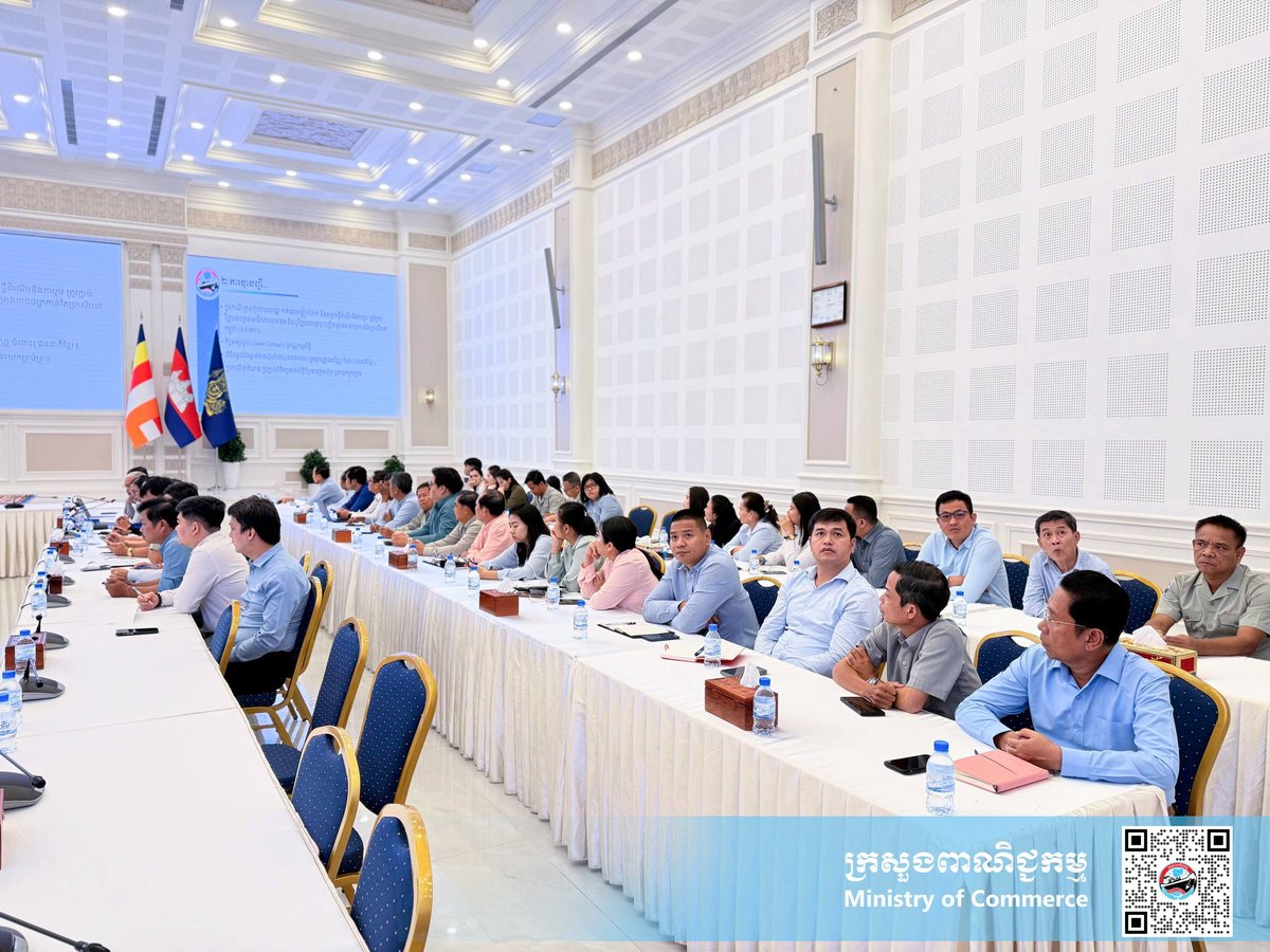商务部发布原产地证申请新规 规范出口流程
