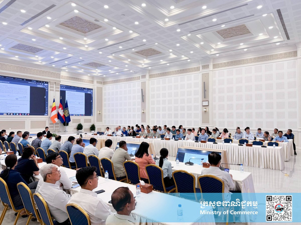 商务部发布原产地证申请新规 规范出口流程