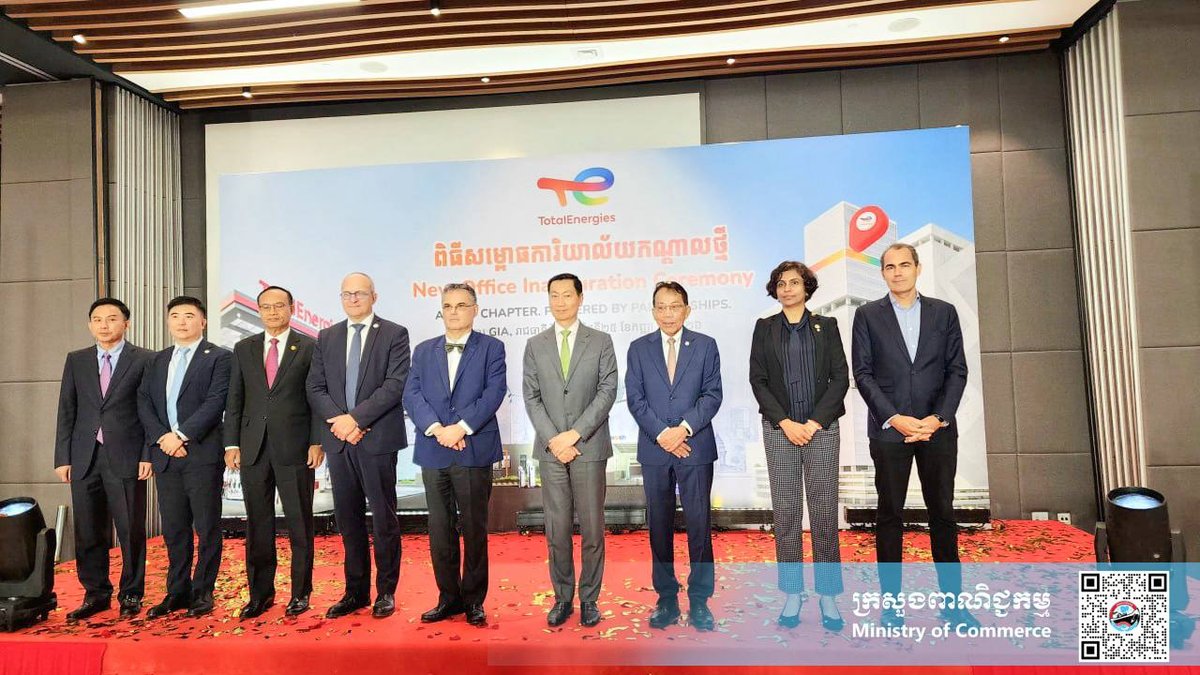 TotalEnergies在金边举行新总部启用仪式,柬埔寨商