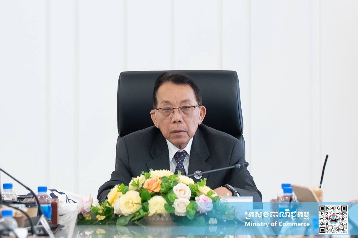 柬埔寨商业部会见烟草行业协会探讨行业挑战
