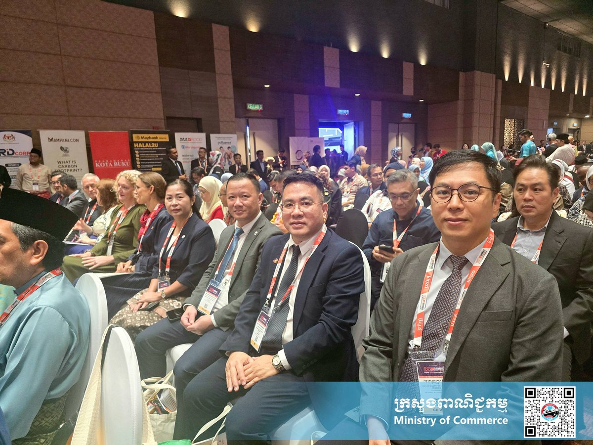 柬埔寨商务部代表出席马来西亚全球清真峰会