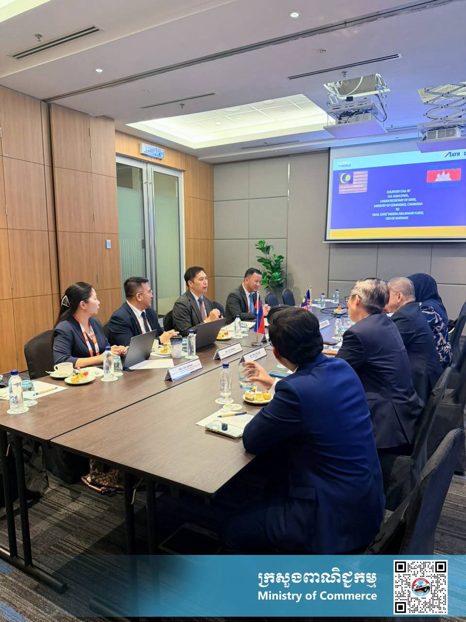 柬埔寨商务部代表出席马来西亚全球清真峰会