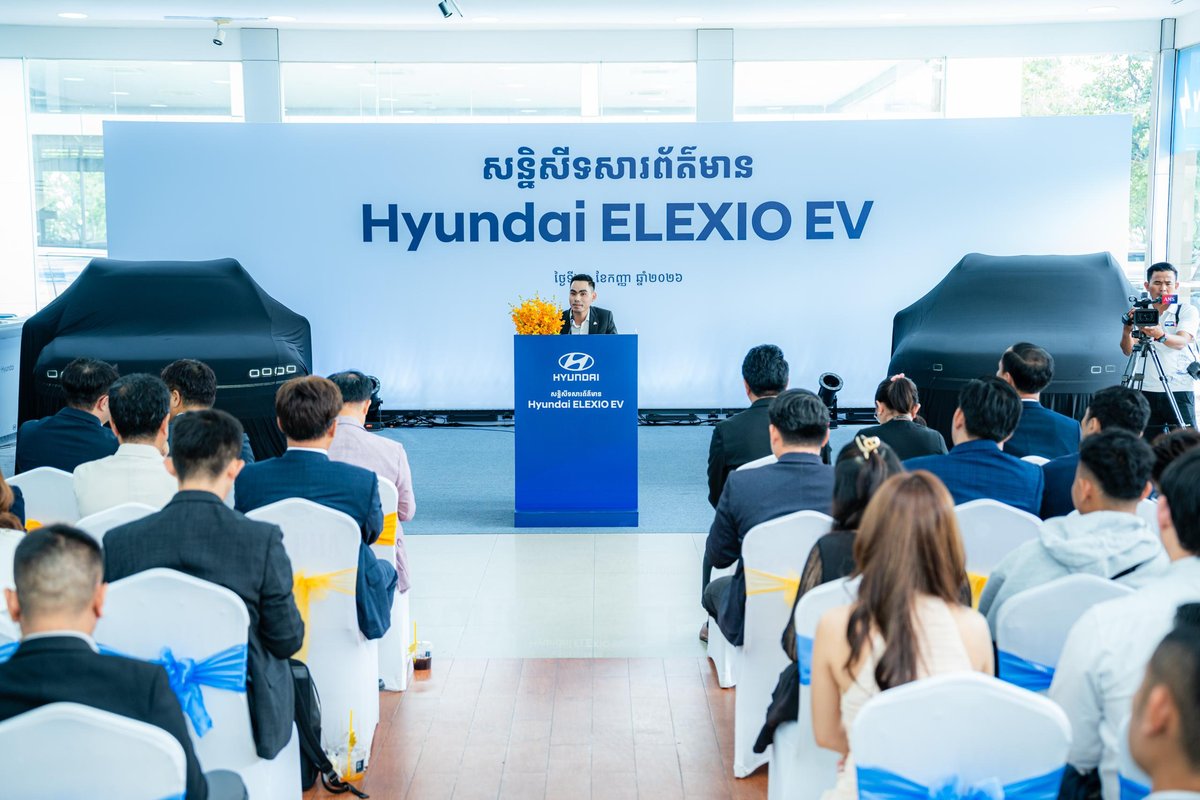 现代汽车金边莫尼旺大道新展厅开业 发布ELEXIO电动车