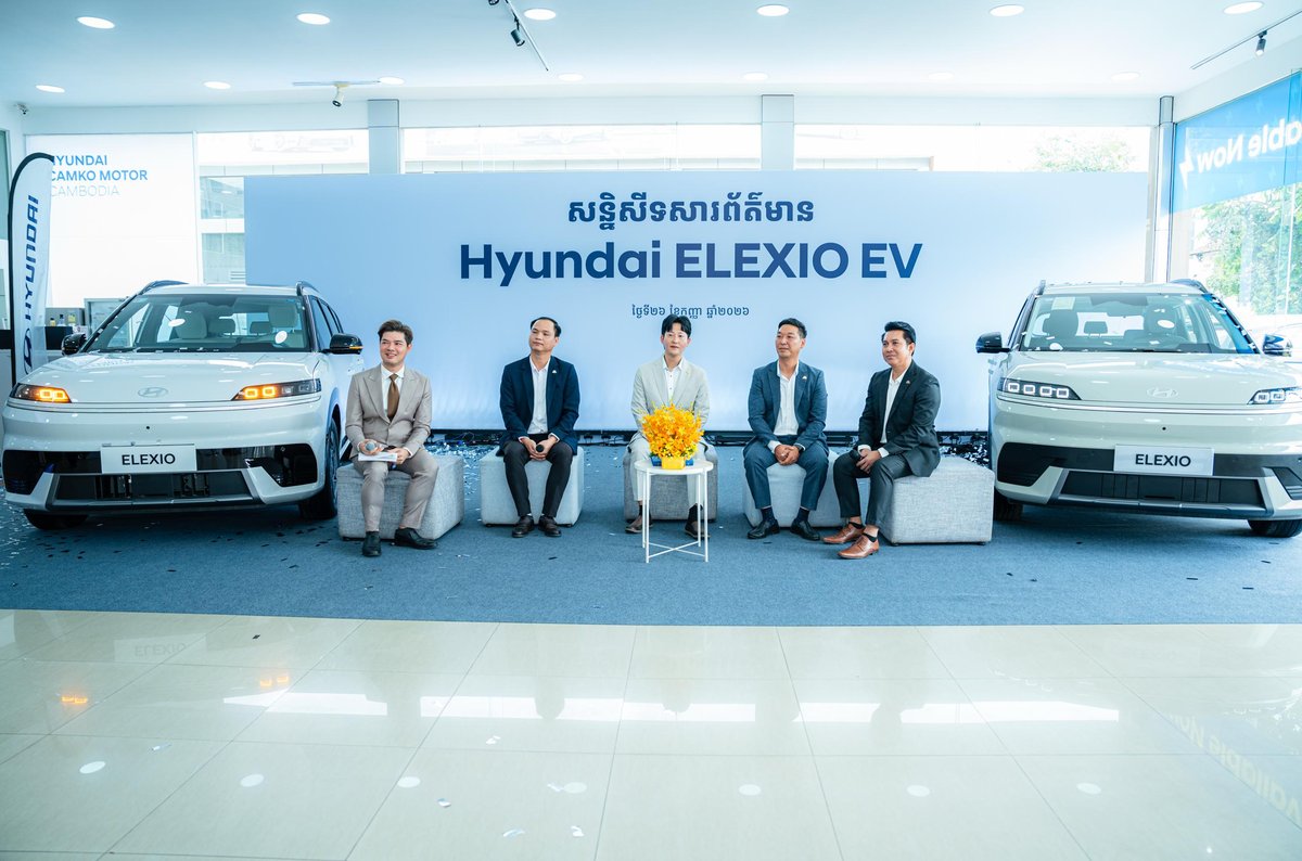 现代汽车金边莫尼旺大道新展厅开业 发布ELEXIO电动车