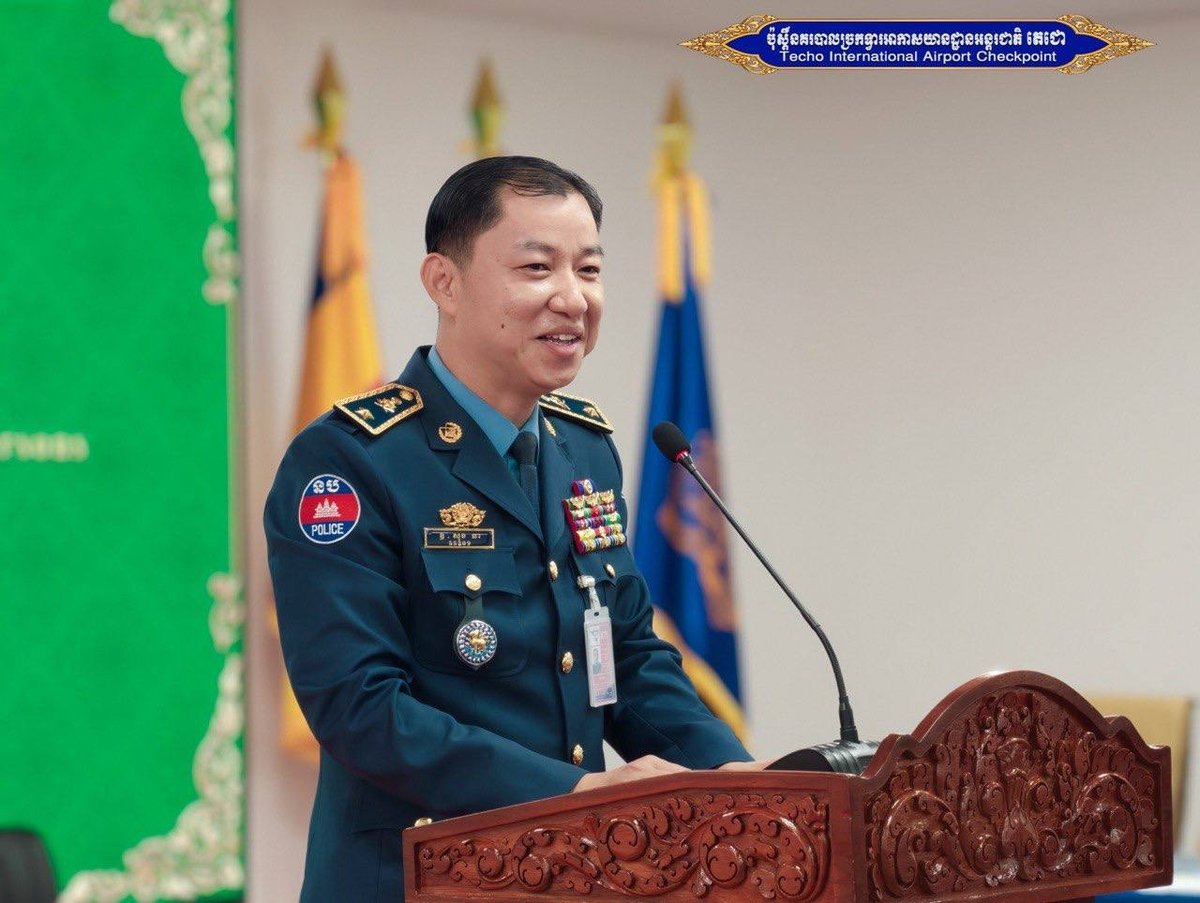德崇国际机场警方开展反人口贩卖培训 强化安保识别能力