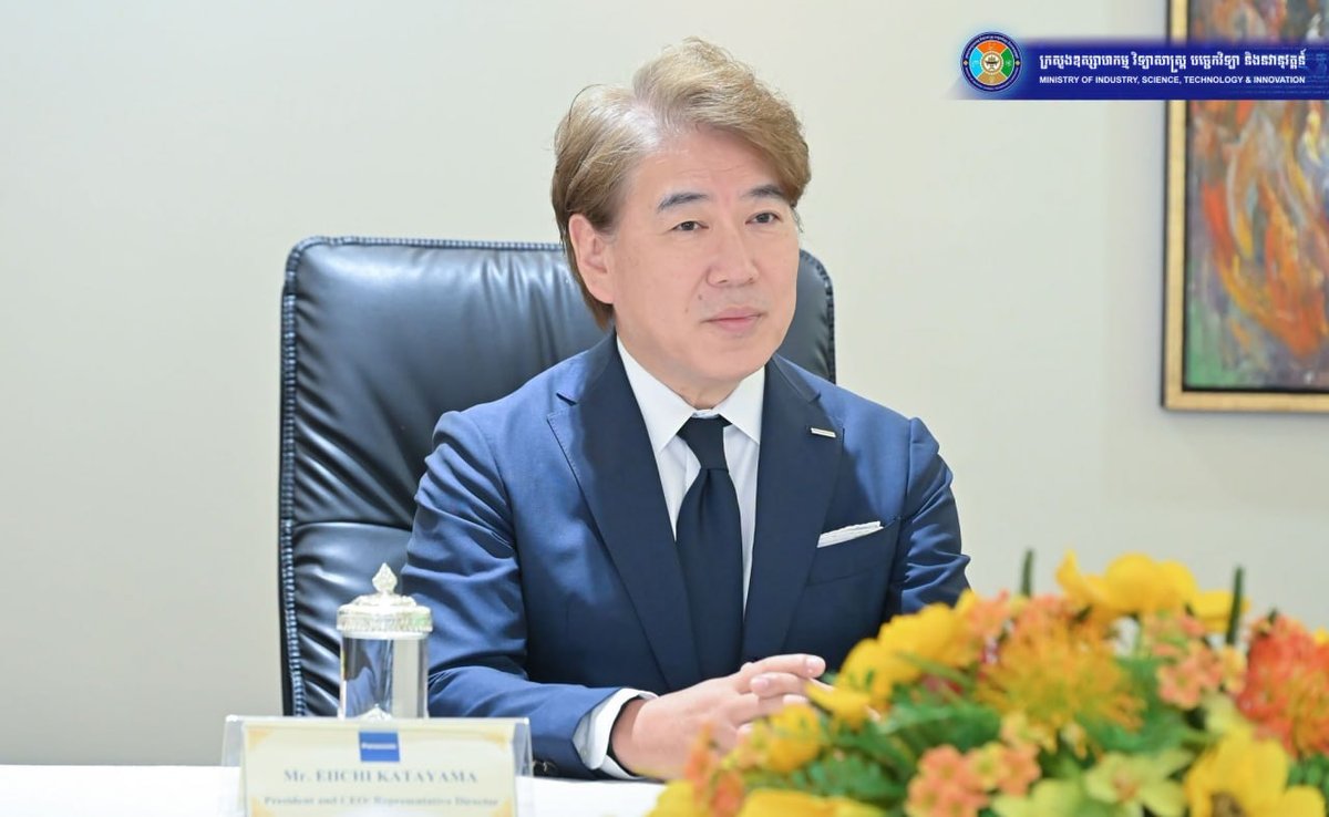 柬埔寨工业部与松下合作 强化工业技术投资