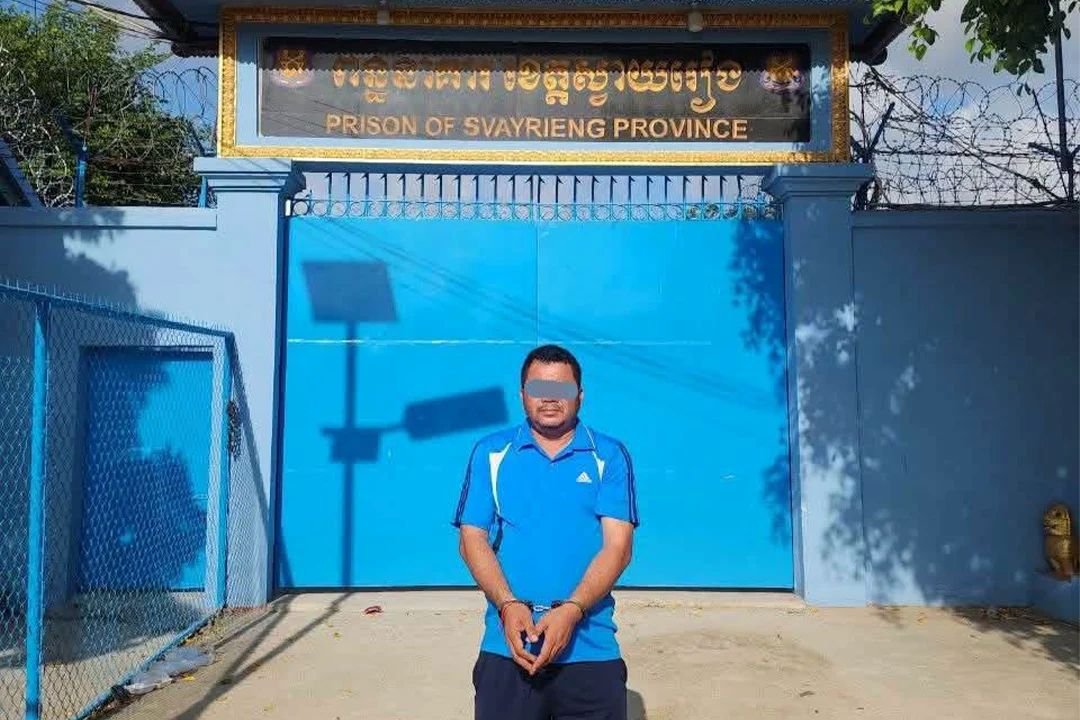 柴桢省法院对涉嫌敲诈勒索的男子发出逮捕令