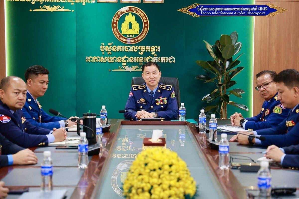 德崇国际机场警察局召开工作会议部署安保
