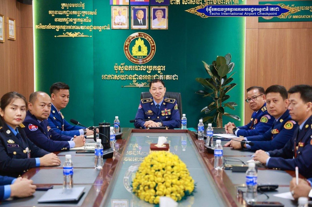 德崇国际机场警察局召开工作会议部署安保