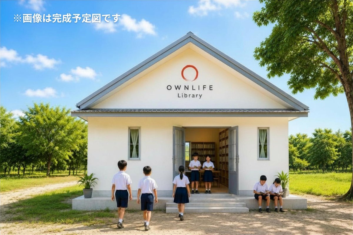 日本通过众筹活动筹集超过2万美元,用于在马德望省农村地区建设