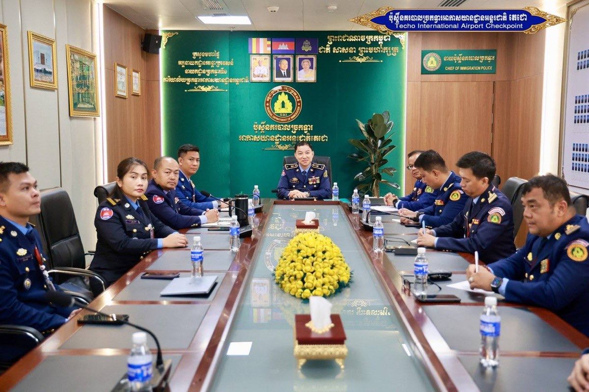 德崇国际机场警察局召开工作会议部署安保