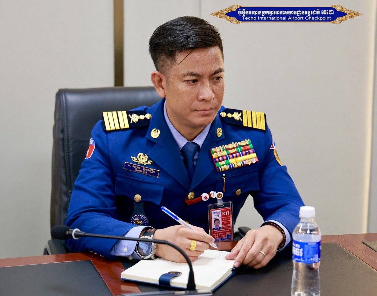 德崇国际机场警察局召开工作会议部署安保