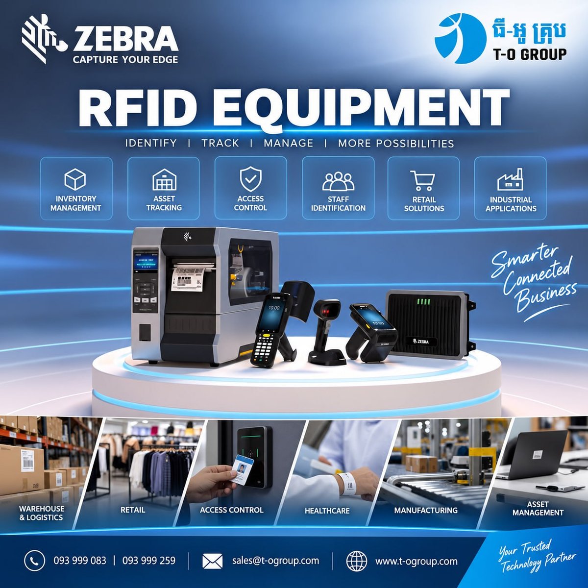 T.O GROUP推广Zebra RFID技术 助力企业数字