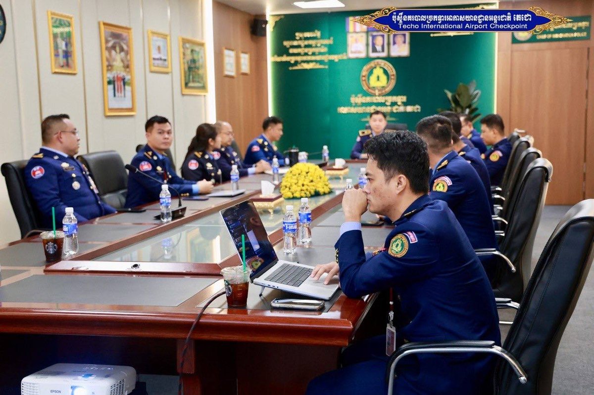 德崇国际机场警察局召开工作会议部署安保