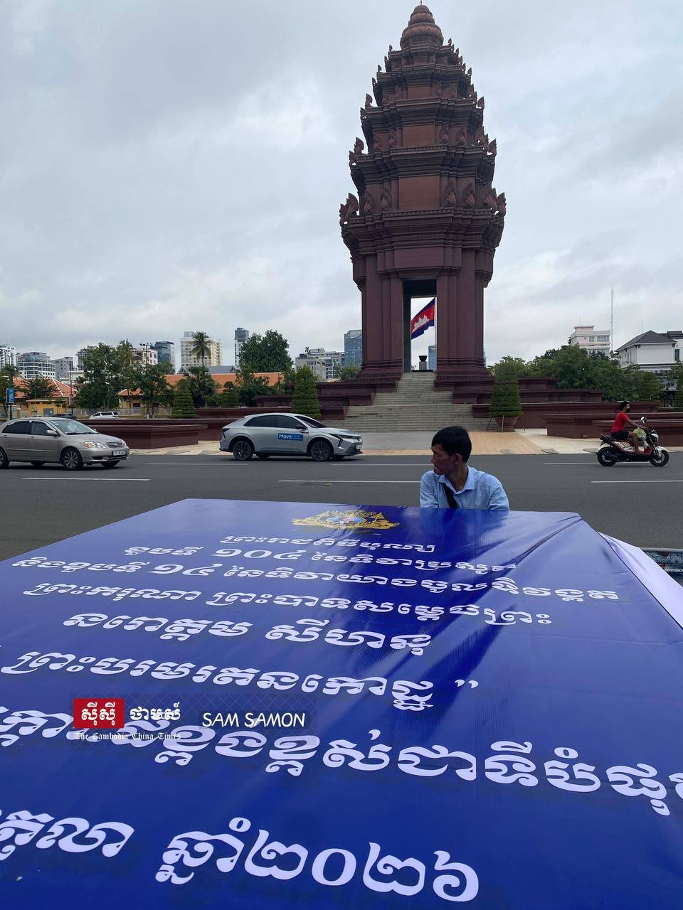 柬埔寨王室筹备诺罗敦·西哈努克国父纪念活动