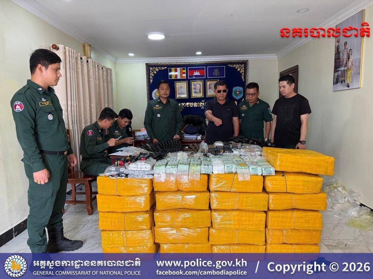 西港海域查获840公斤毒品及大批武器 7名中国籍嫌犯被捕