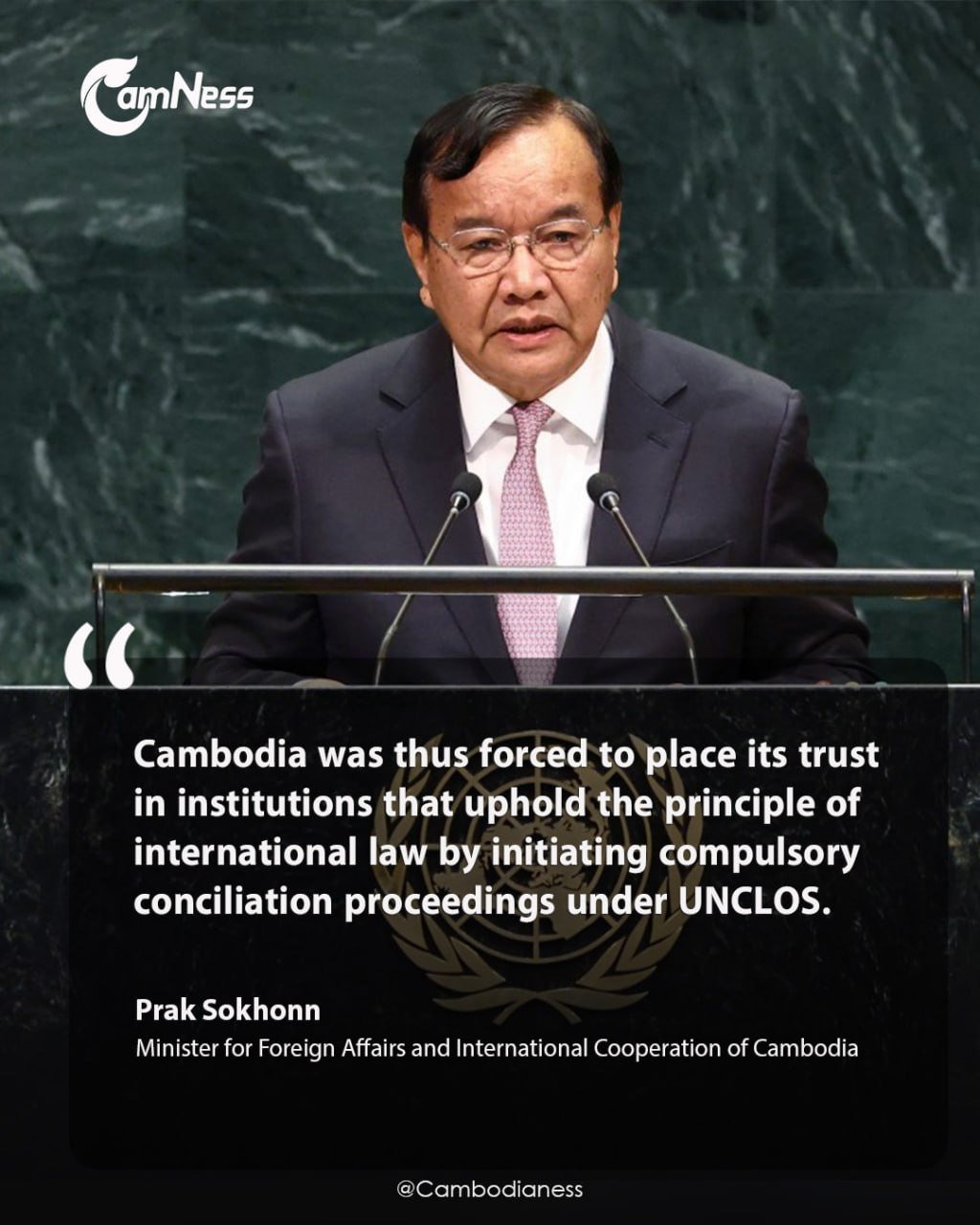 柬埔寨外交部长在联合国大会阐述外交政策及边境争端立场