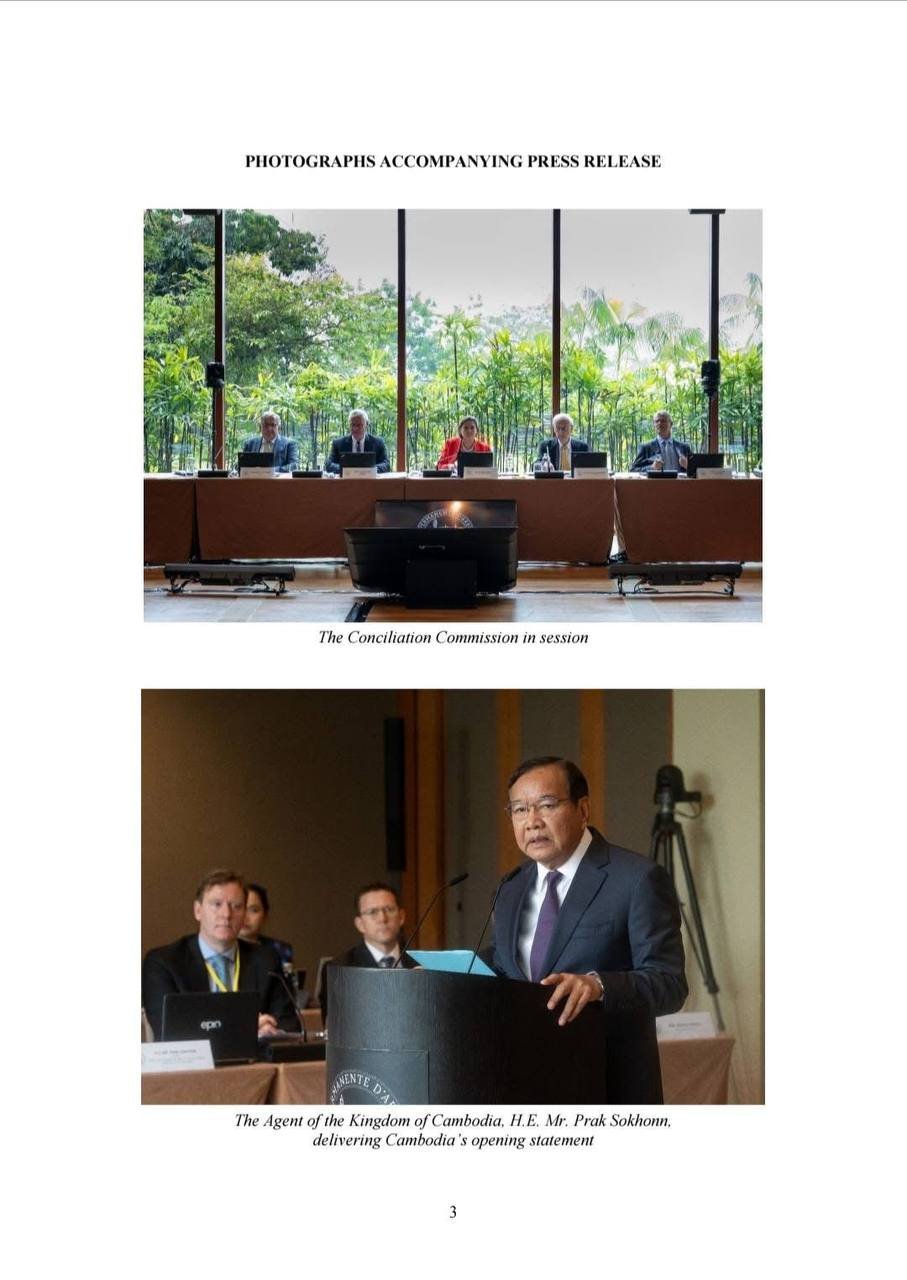 柬泰海洋争端调解首轮会议结束 双方将继续磋商