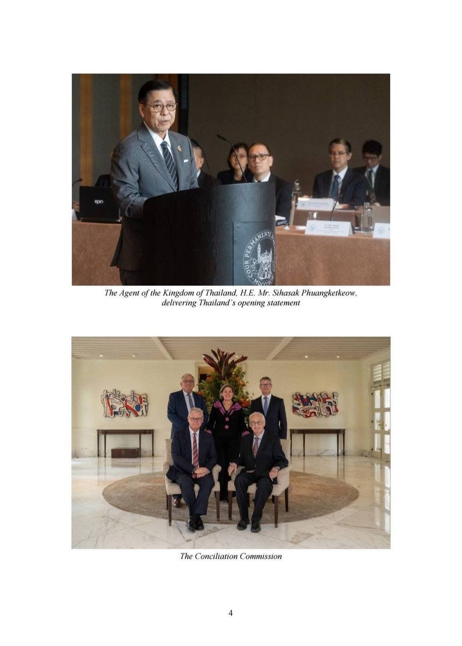 柬泰海洋争端调解首轮会议结束 双方将继续磋商