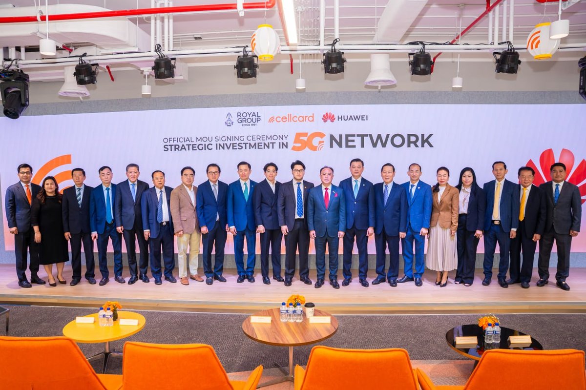 Cellcard与华为签署3亿美元协议 共同开发5G与AI