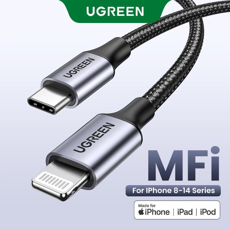 Ugreen MFi认证数据线 1米长耐用设计