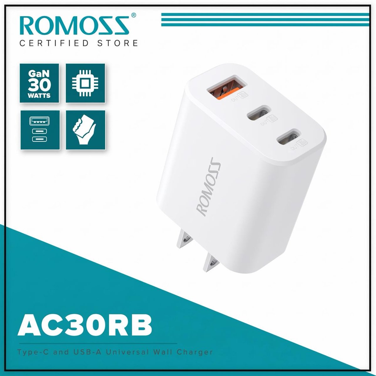 ROMOSS 30W氮化镓三口快充充电器上市 支持智能芯片