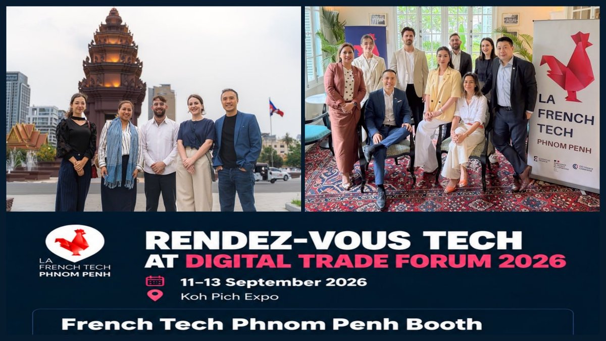 金边钻石岛Rendez-Vous Tech科技论坛9月11日