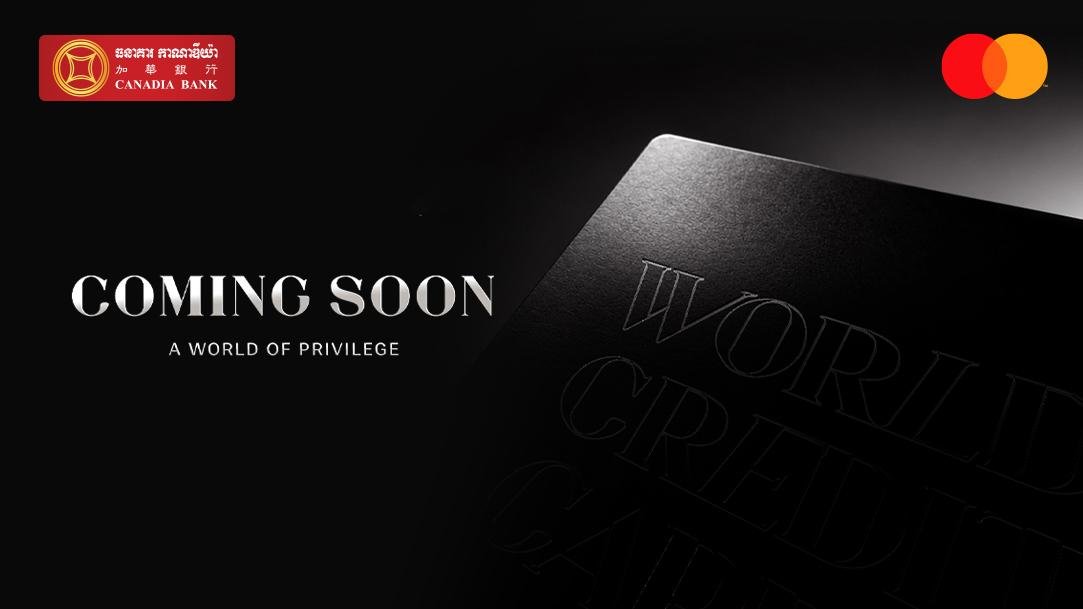 加华银行预览新款Mastercard World信用卡