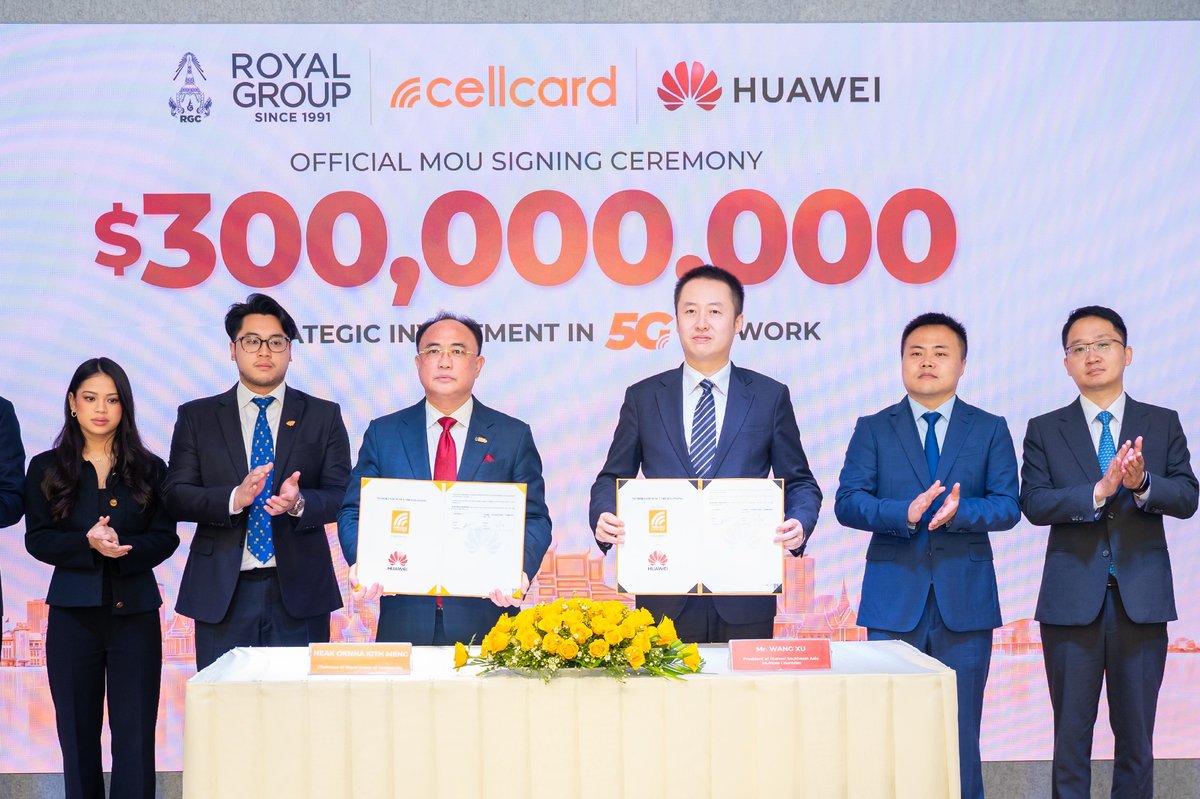 Cellcard与华为签署3亿美元协议 共同推进柬埔寨5G与