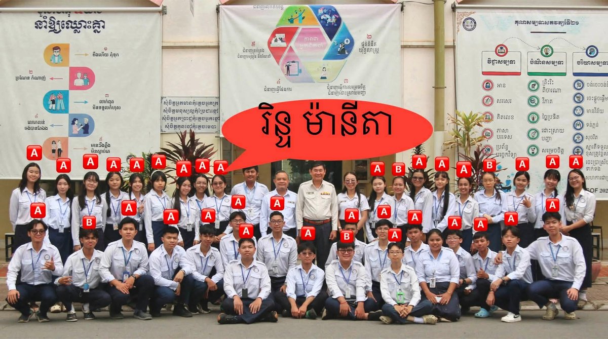 西索瓦高中优秀学生分享就业博览会经验