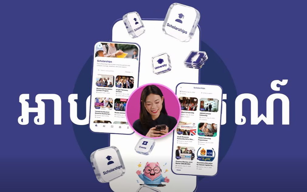 金边毕业生租房平台Bamnang App上线
