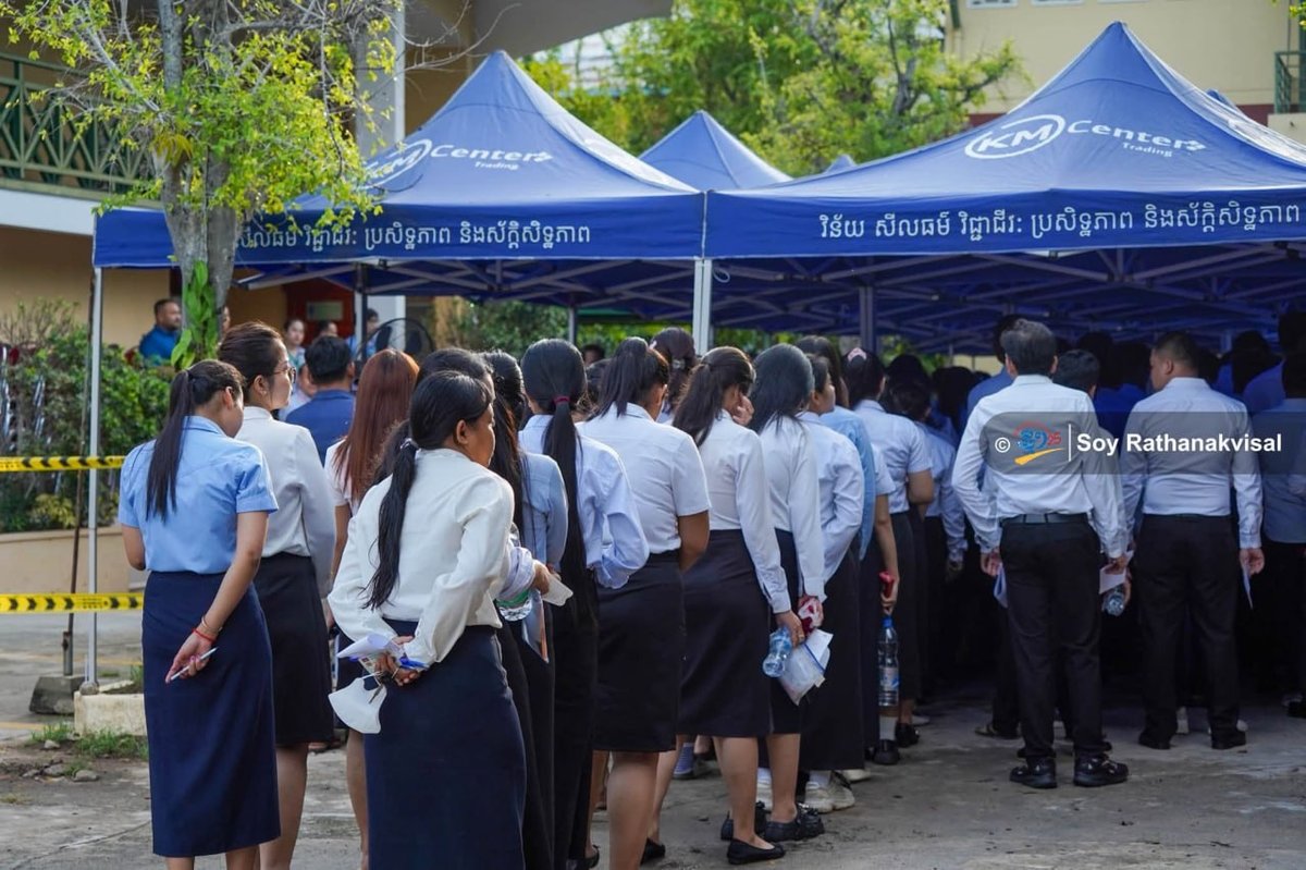 柬埔寨教育部启动3000名教师招聘 采取合同制