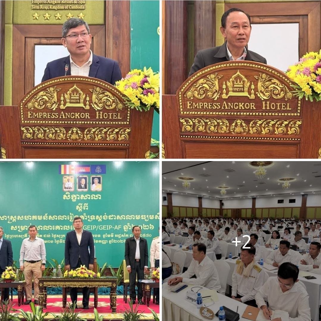 教育部举办中学教育标准研讨会 提升学校管理质量