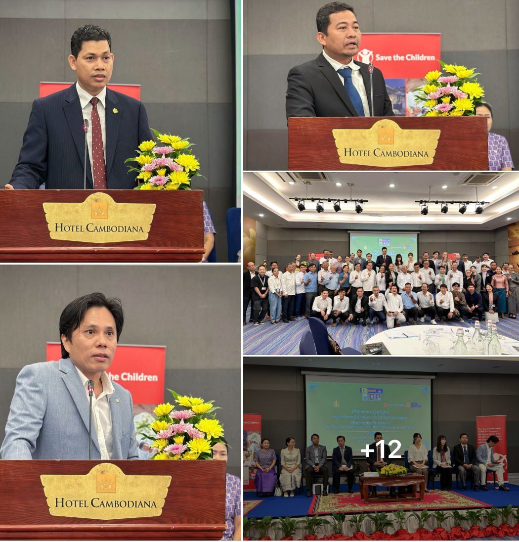 教育部举办柬埔寨包容性教育研究成果研讨会