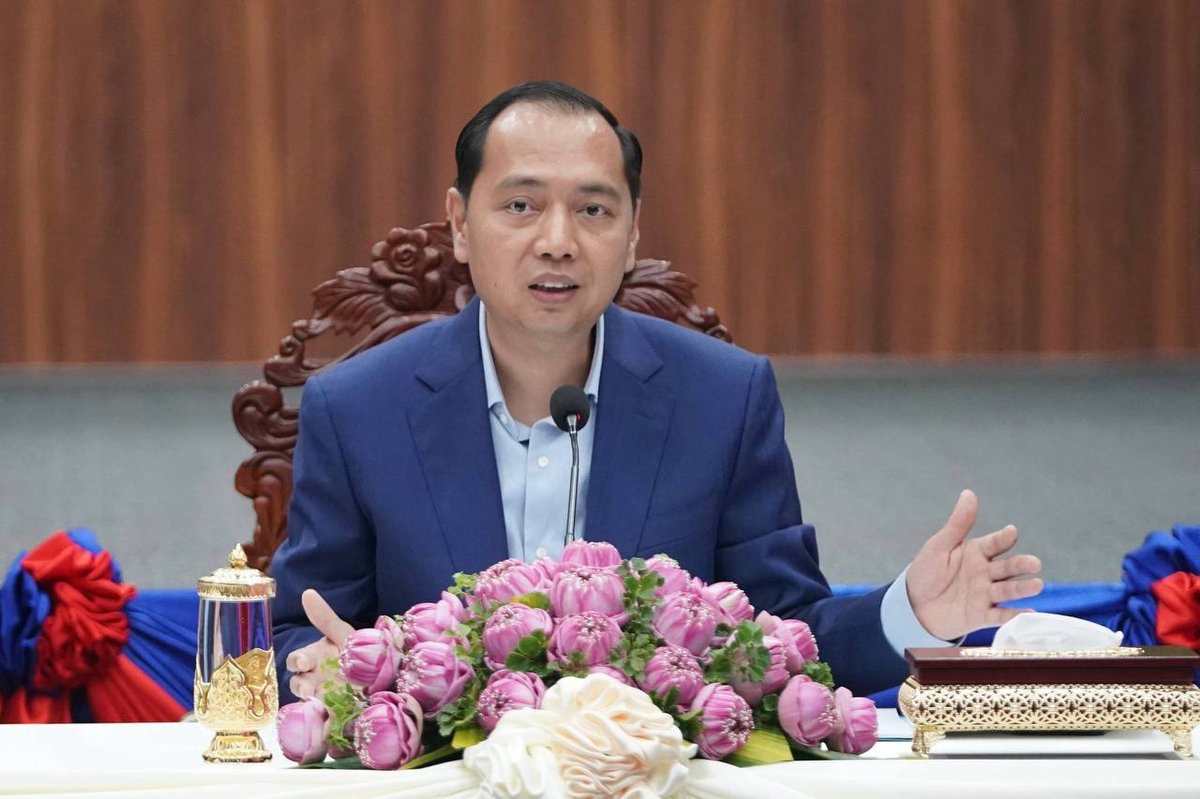 国土规划部召开公共舆论管理与宣传会议