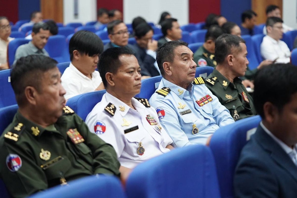 国土规划部召开公共舆论管理与宣传会议