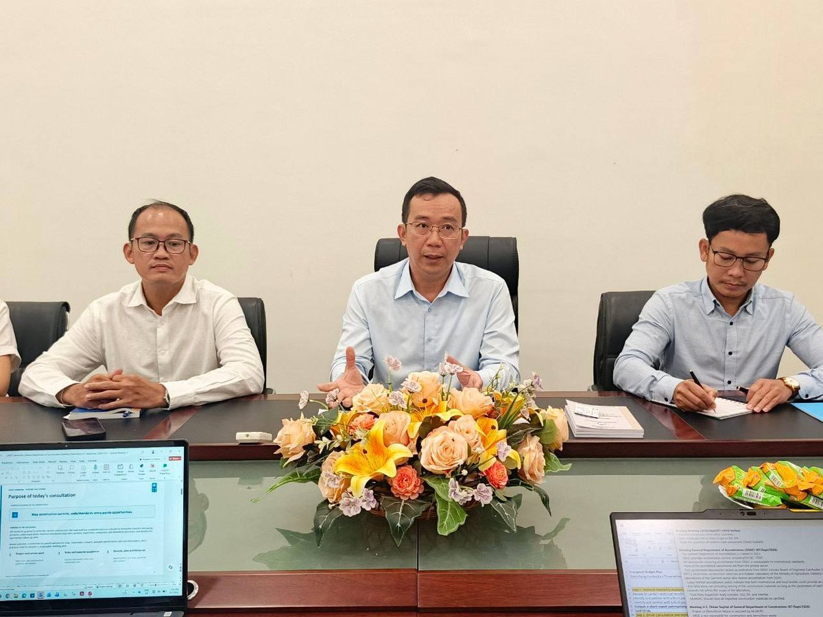 国土规划与建设部与UNDP探讨建筑材料测试标准