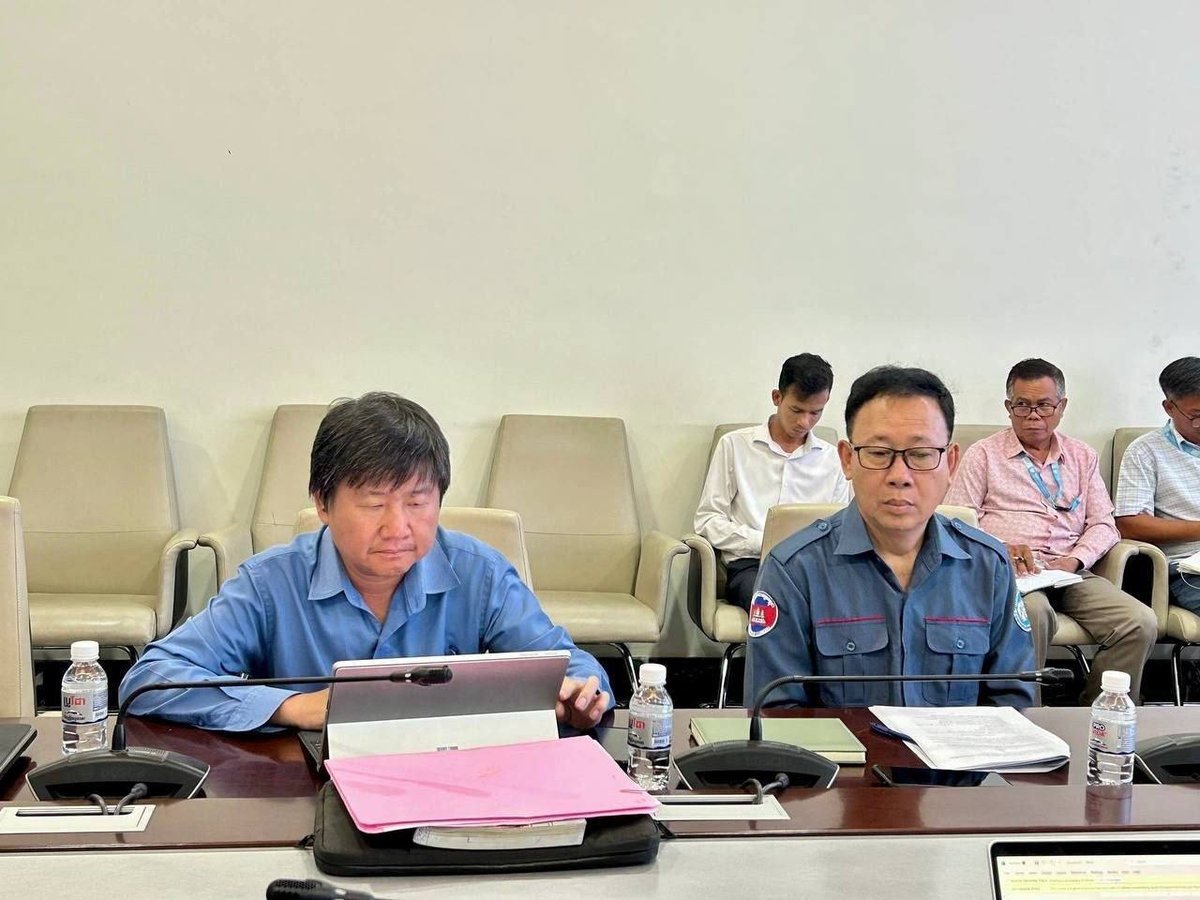 国土部召开测绘部门办公优化会议