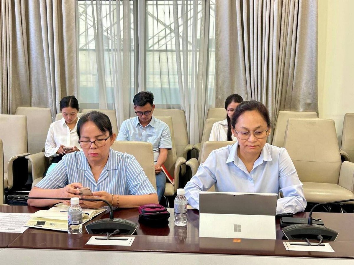 国土部召开测绘部门办公优化会议
