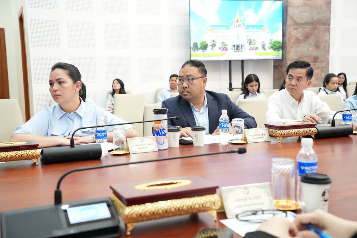 国土规划与建设部推动公共服务数字化提升效率